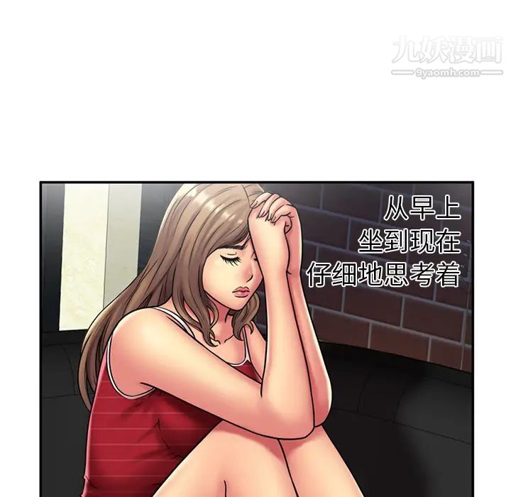 44.jpg