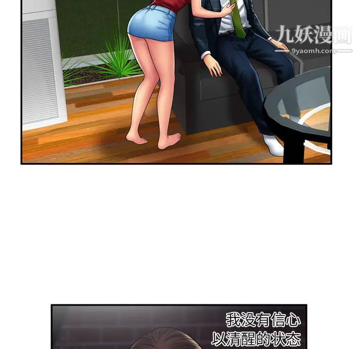 53.jpg