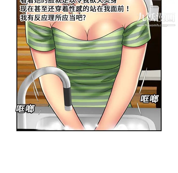 53.jpg