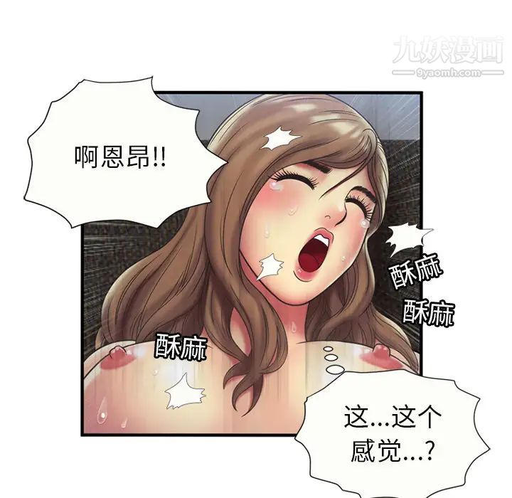 56.jpg