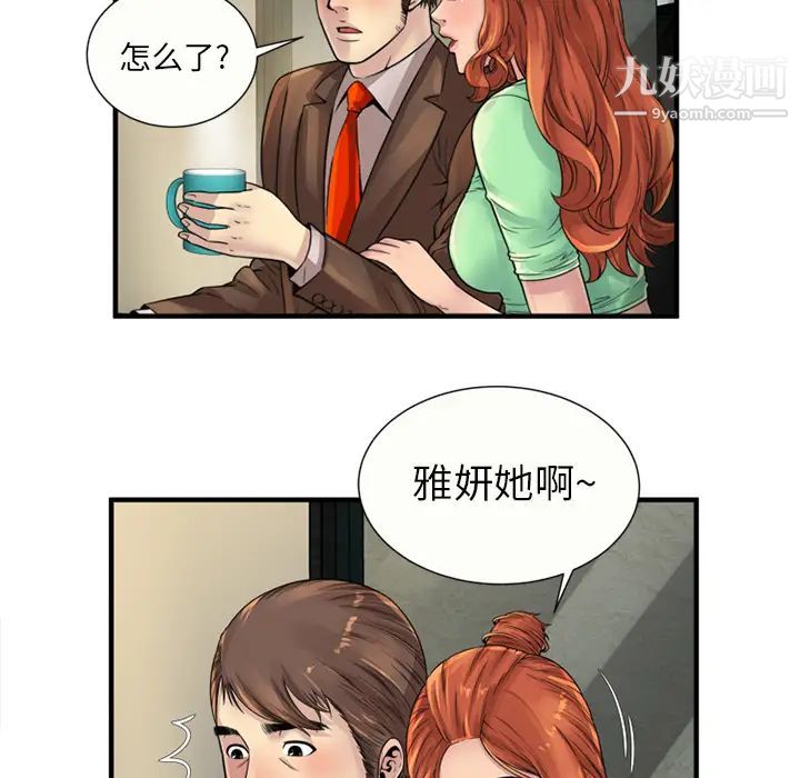 30.jpg