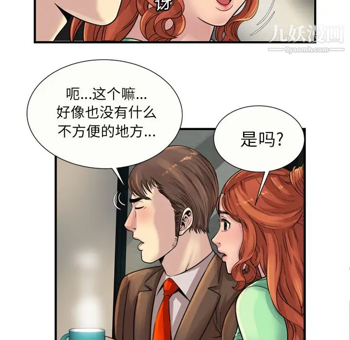 33.jpg