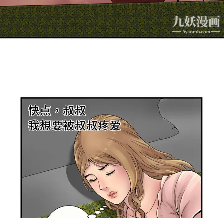 72.jpg