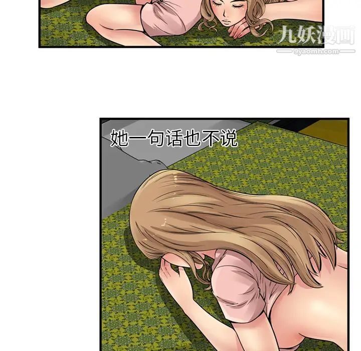 47.jpg