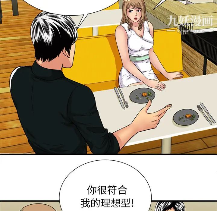 41.jpg