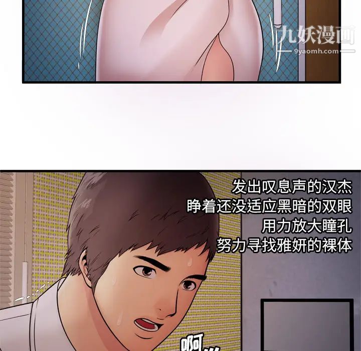 28.jpg