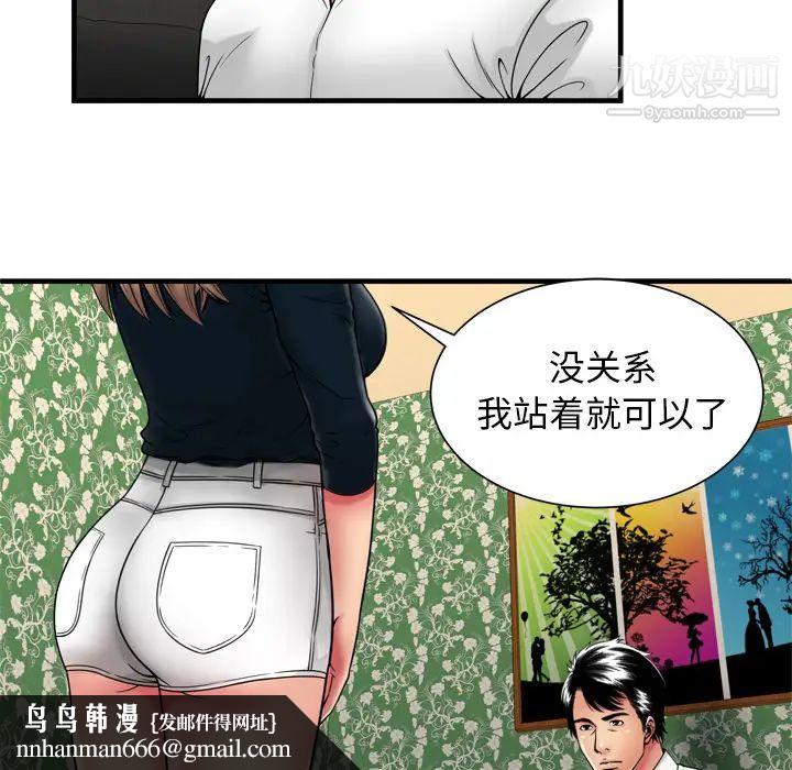 42.jpg