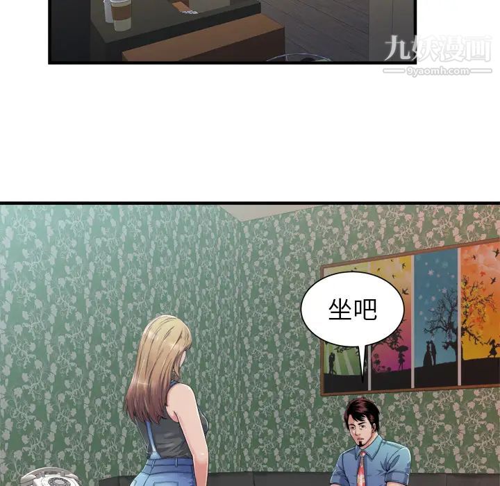 51.jpg
