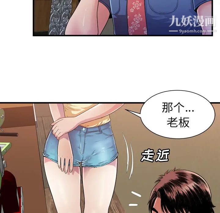50.jpg