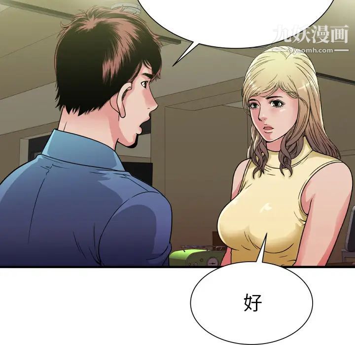 62.jpg