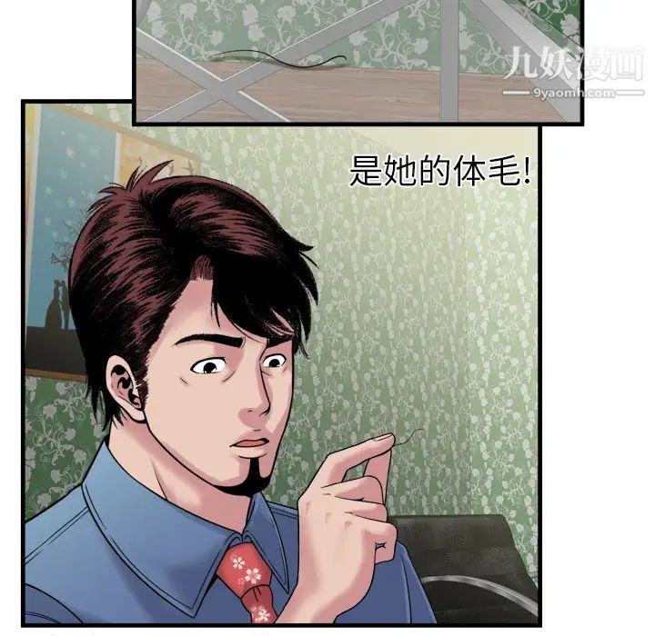 64.jpg