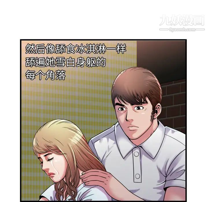 49.jpg