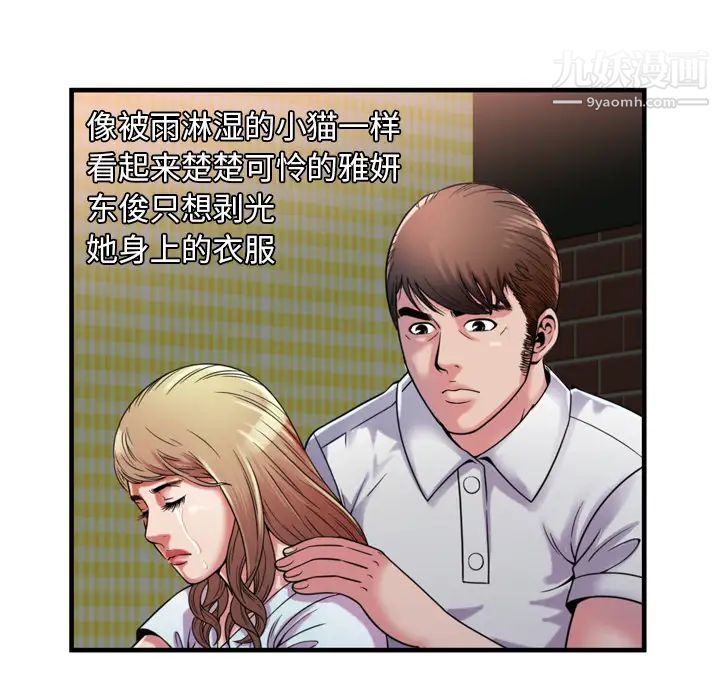 48.jpg