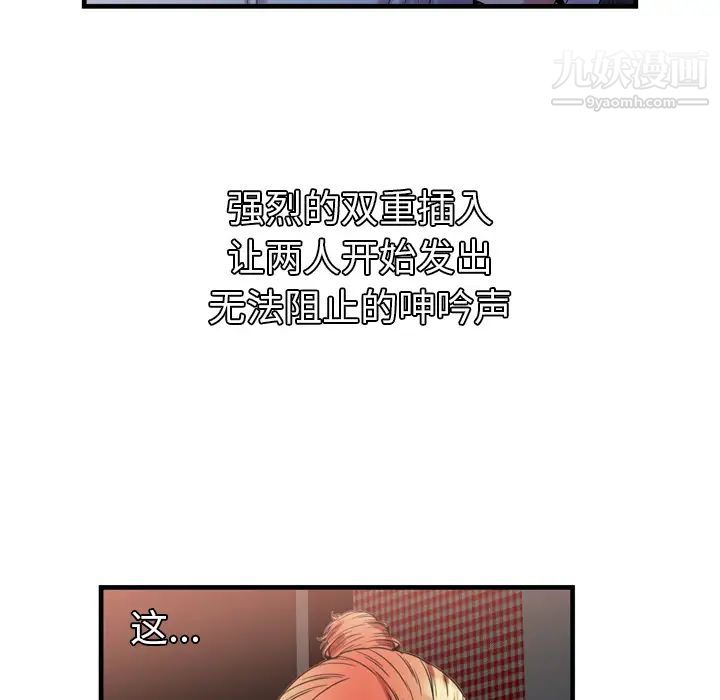 73.jpg