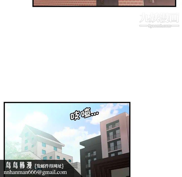 44.jpg