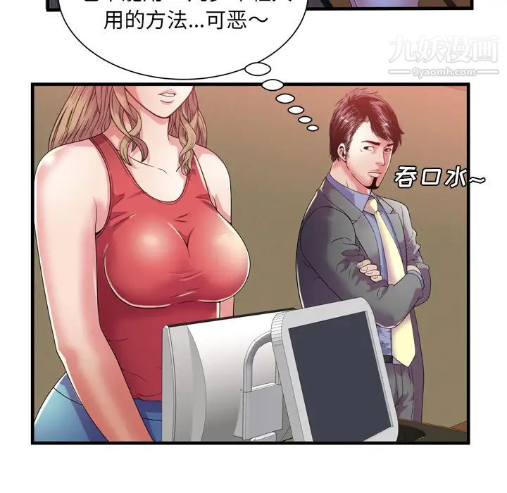 24.jpg