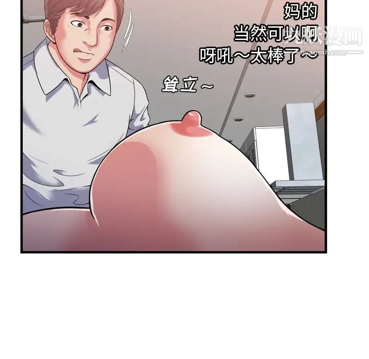 78.jpg