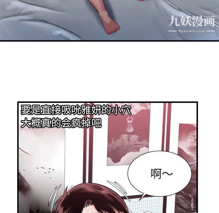 49.jpg