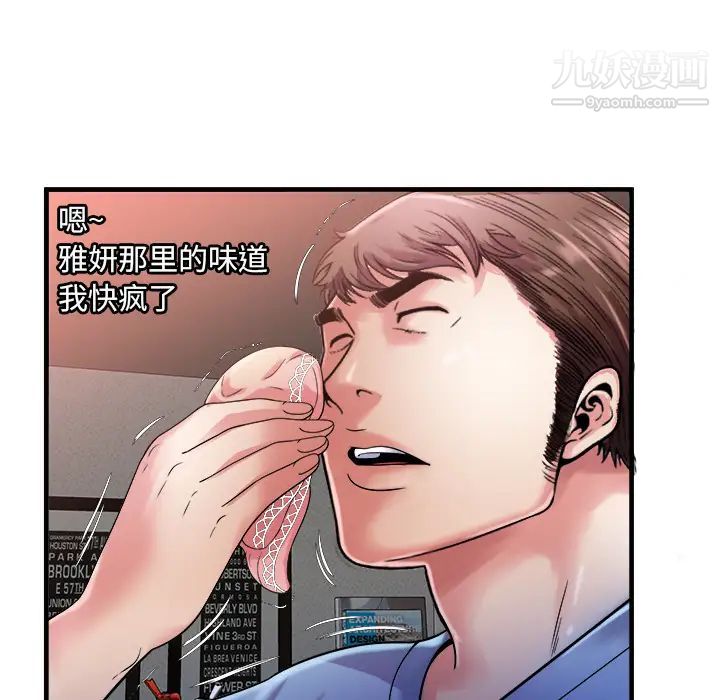 49.jpg