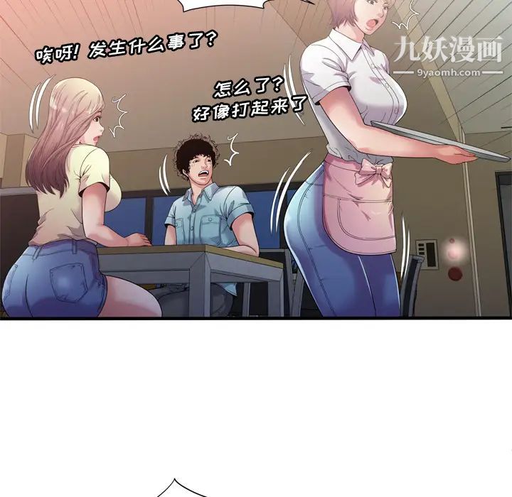 29.jpg