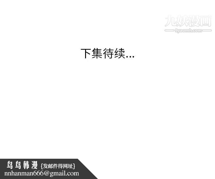 87.jpg