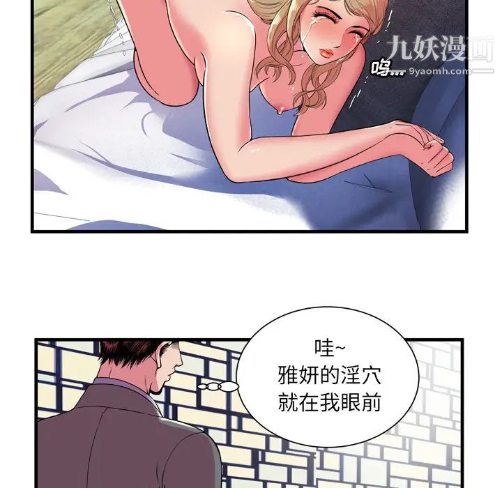 52.jpg