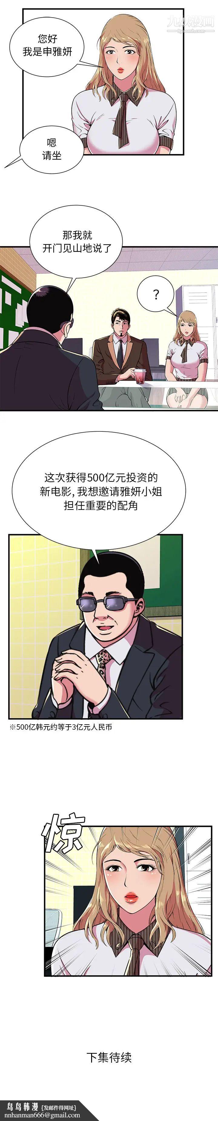 15.jpg