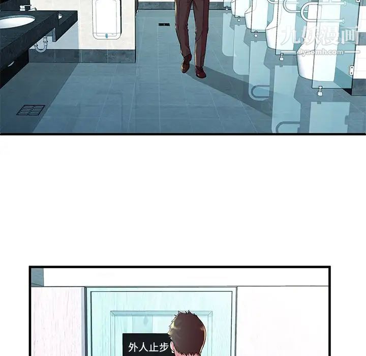 49.jpg
