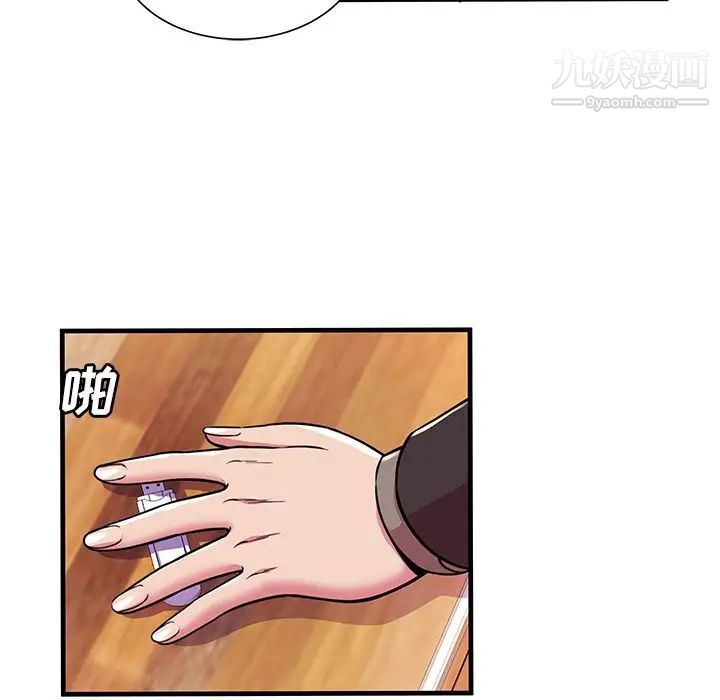 74.jpg
