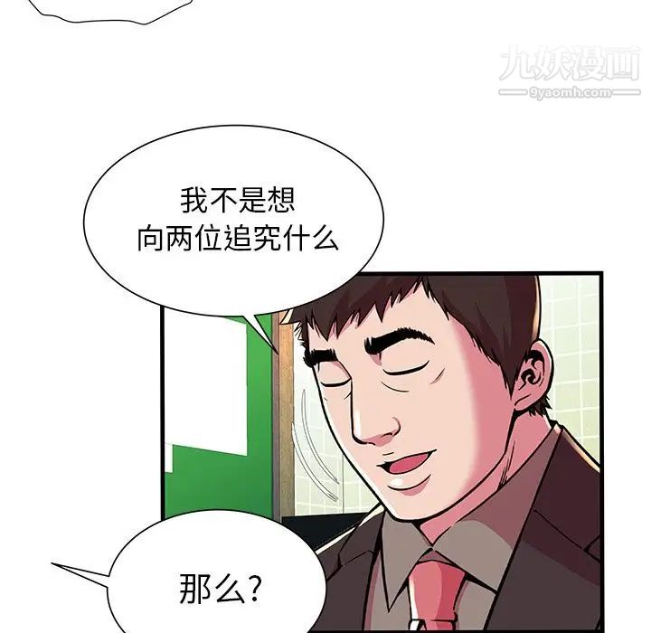 73.jpg