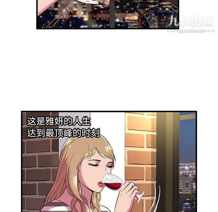 43.jpg