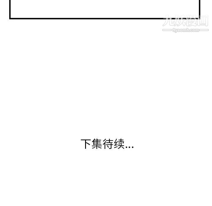 89.jpg