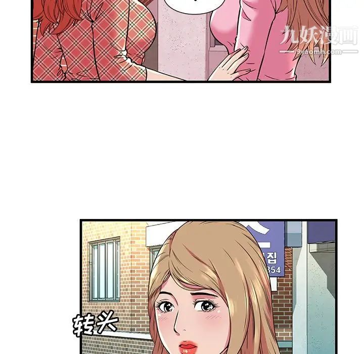 83.jpg