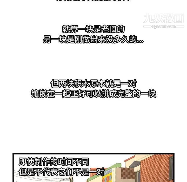 91.jpg
