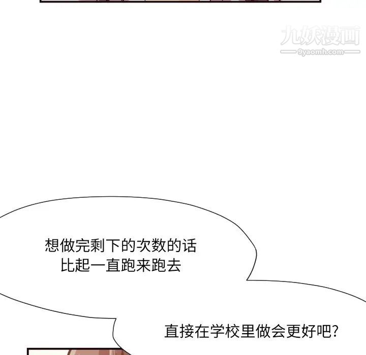 93.jpg