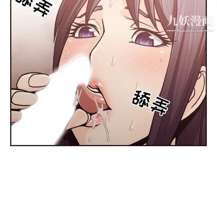 51.jpg