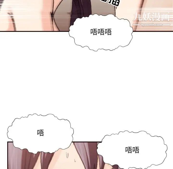 79.jpg