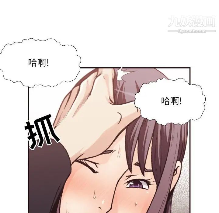 88.jpg