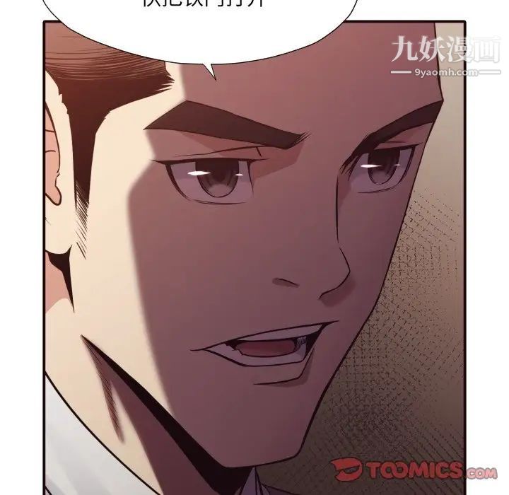 66.jpg