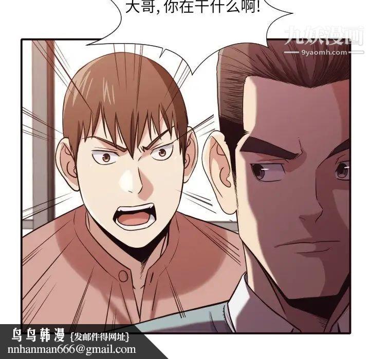 52.jpg