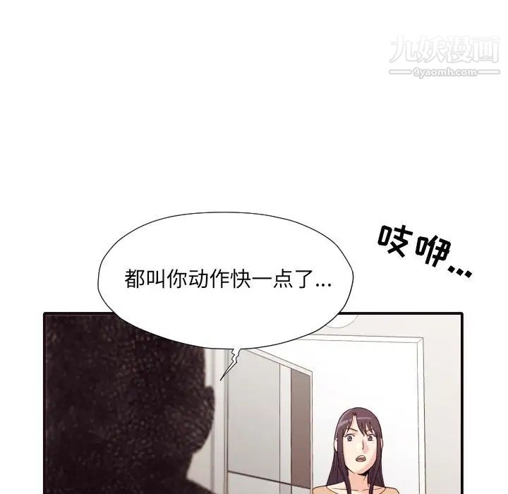 95.jpg