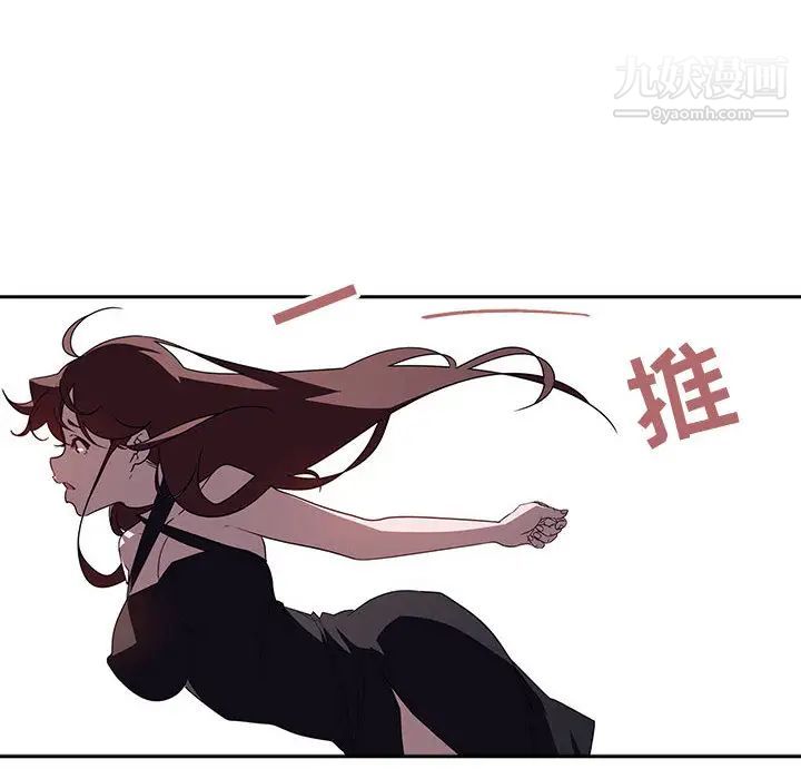 与上司的密约 - 第1話64.jpg,与上司的密约 - 第1話64,与上司的密约 - 第1話