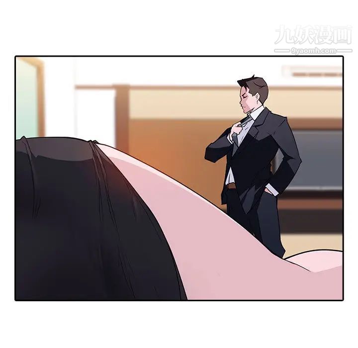 与上司的密约 - 第1話69.jpg,与上司的密约 - 第1話69,与上司的密约 - 第1話