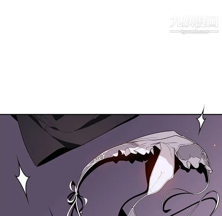 与上司的密约 - 第1話125.jpg,与上司的密约 - 第1話125,与上司的密约 - 第1話