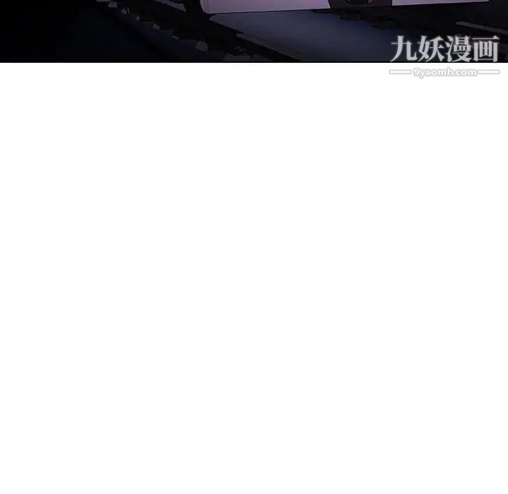 与上司的密约 - 第5話28.jpg