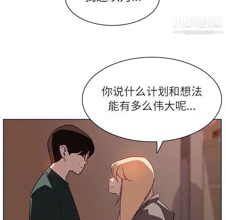 133.jpg