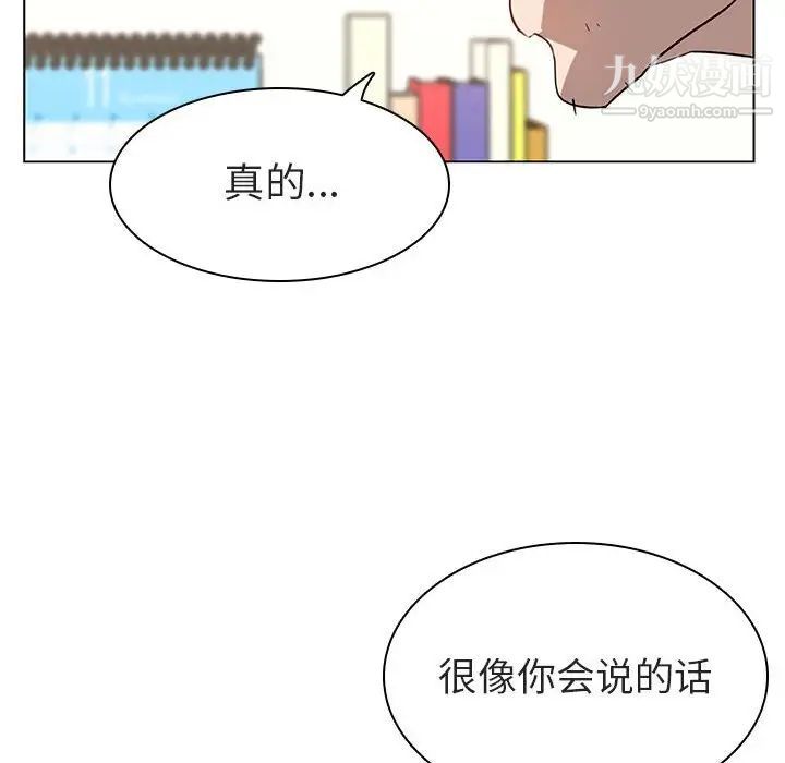 175.jpg