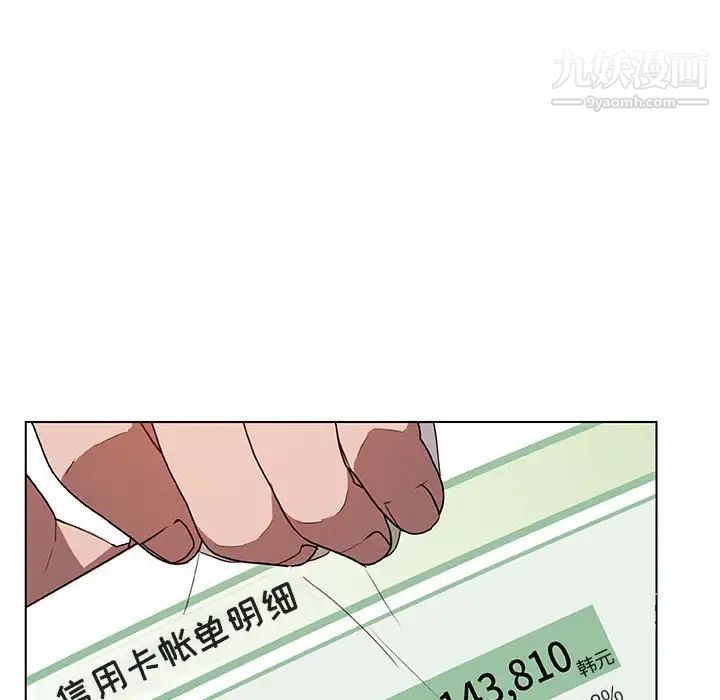 165.jpg