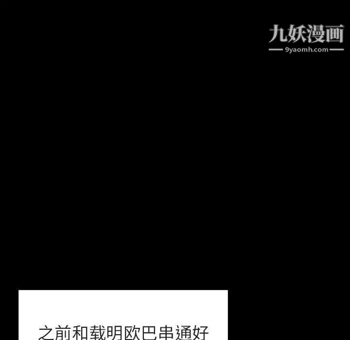 97.jpg