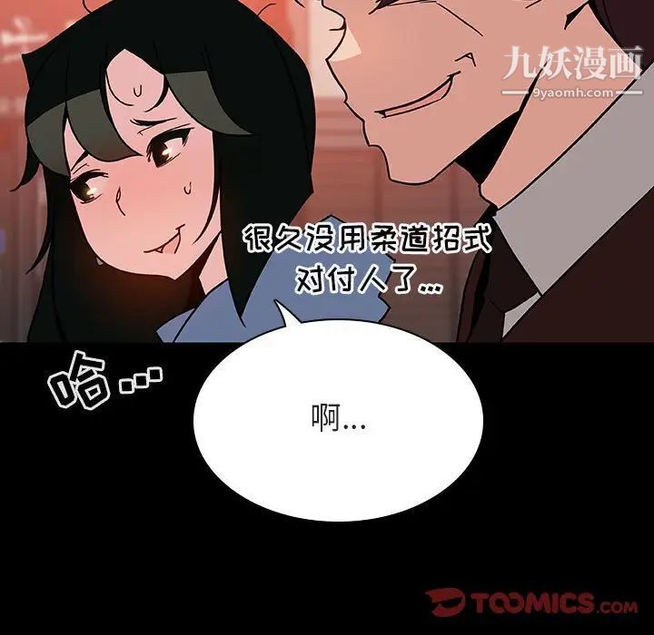 148.jpg
